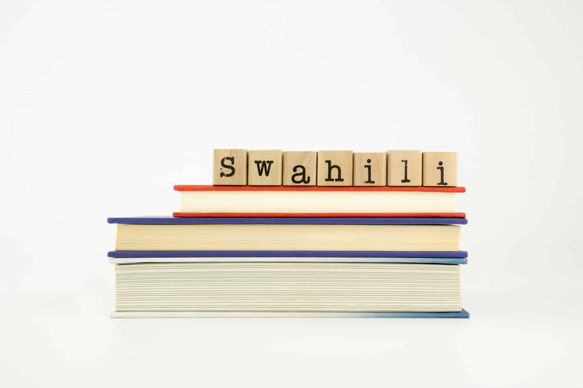 Swahili words and phrases